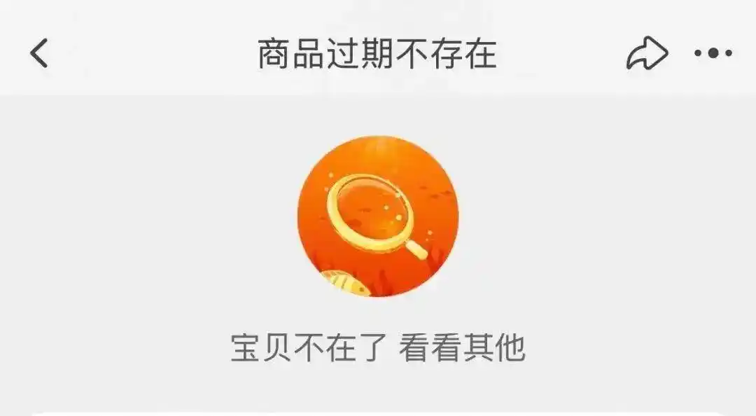 731毒气实验室益智拼装积木 玩具争议 网友评论_731毒气实验室成玩具 历史不容儿戏
