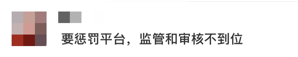 731毒气实验室益智拼装积木 玩具争议 网友评论_731毒气实验室成玩具 历史不容儿戏
