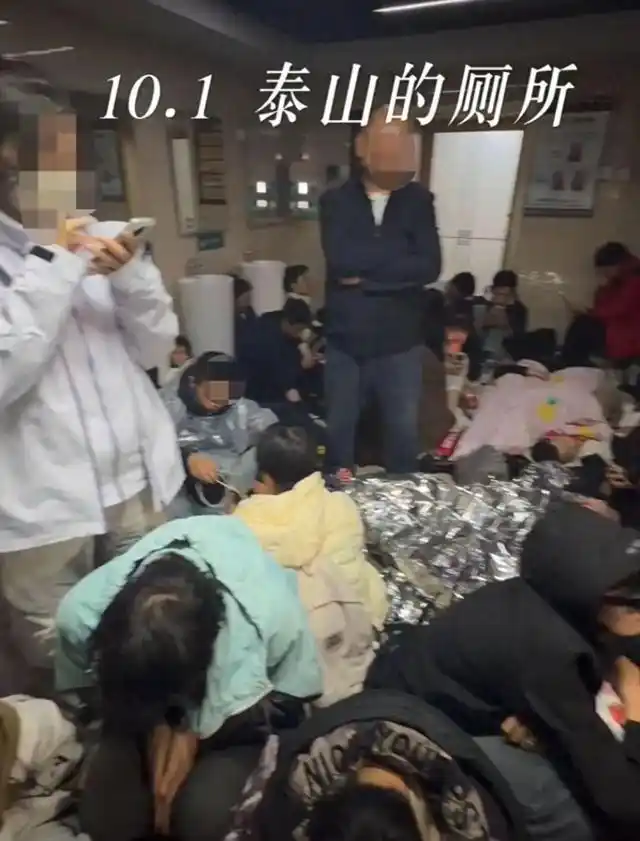 大量游客突遇降雨大风，“泰山山顶宾馆99元坐席可过夜”冲上热搜！
