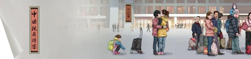 新闻加创意融合报道现状_并列式结构新闻_媒体创意融合报道