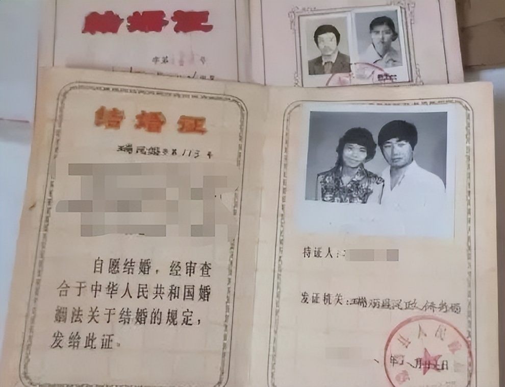 邢质斌 播音生涯 传奇人物_邢质斌老公简历