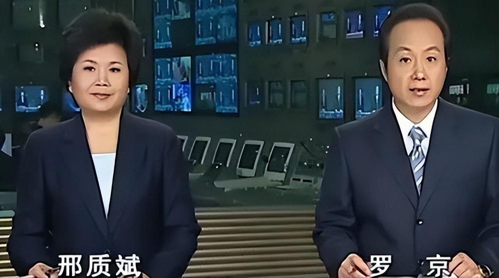 邢质斌央视岁月变迁_央视主持人邢质斌回忆录_邢质斌老公简历