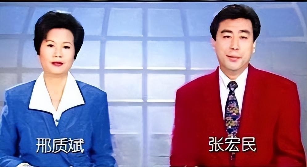 央视主持人邢质斌回忆录_邢质斌央视岁月变迁_邢质斌老公简历