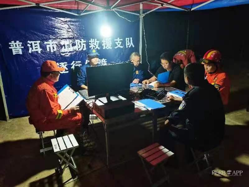 思茅区六顺镇发生4.2级地震 普洱市第一时间作出安排部署 思茅区启动响应处置