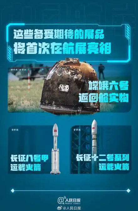 歼-35A战机亮相珠海航展_歼-35与歼-35a机库首度公开_中国新型隐形战机歼-35A
