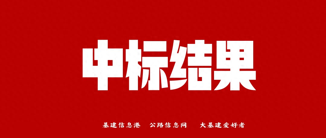 河南：5亿！开封祥符现代化冷链物流综合基地及配套基础设施项目