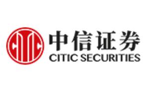 中信证券至信全能版网上交易系统