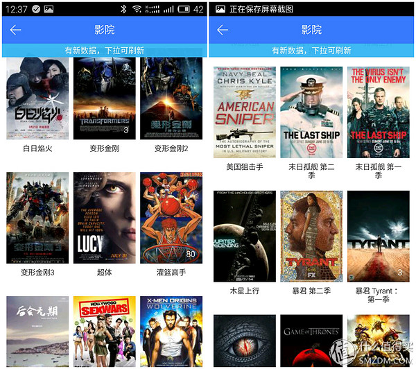 迅雷下载宝评测_迅雷下载宝功能介绍_最好用的磁力链 下载