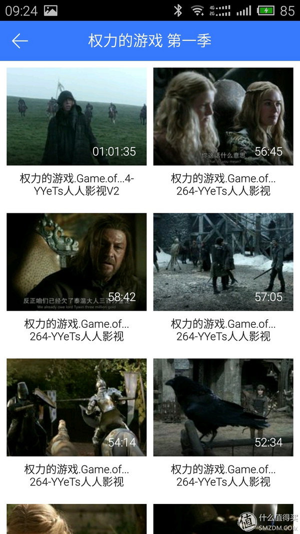 迅雷下载宝功能介绍_最好用的磁力链 下载_迅雷下载宝评测