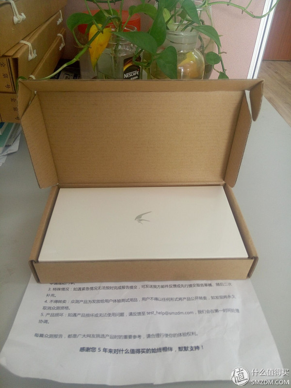 最好用的磁力链 下载_迅雷下载宝评测_迅雷下载宝功能介绍