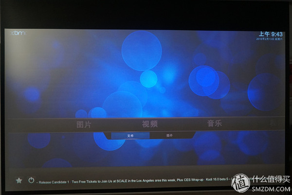 迅雷下载宝功能介绍_最好用的磁力链 下载_迅雷下载宝评测