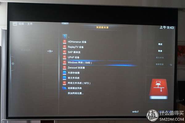 迅雷下载宝评测_迅雷下载宝功能介绍_最好用的磁力链 下载