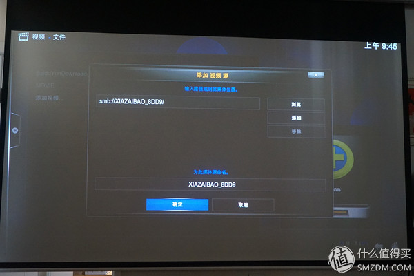 最好用的磁力链 下载_迅雷下载宝评测_迅雷下载宝功能介绍
