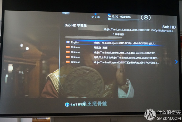 迅雷下载宝评测_迅雷下载宝功能介绍_最好用的磁力链 下载