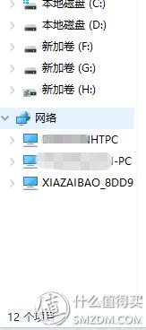 迅雷下载宝评测_迅雷下载宝功能介绍_最好用的磁力链 下载