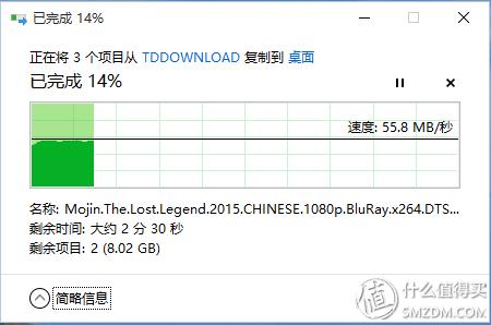 迅雷下载宝功能介绍_最好用的磁力链 下载_迅雷下载宝评测