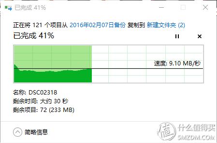 最好用的磁力链 下载_迅雷下载宝评测_迅雷下载宝功能介绍