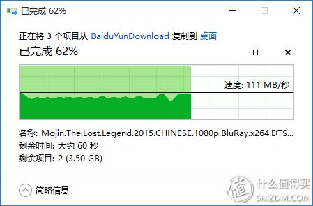 迅雷下载宝评测_迅雷下载宝功能介绍_最好用的磁力链 下载
