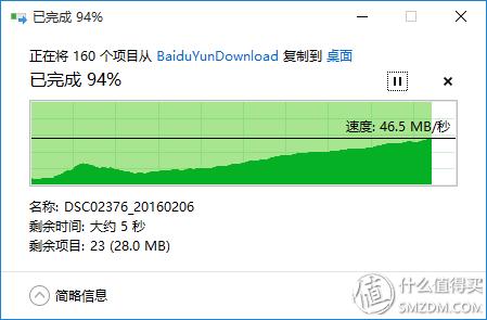 迅雷下载宝评测_迅雷下载宝功能介绍_最好用的磁力链 下载