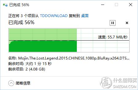 迅雷下载宝功能介绍_迅雷下载宝评测_最好用的磁力链 下载