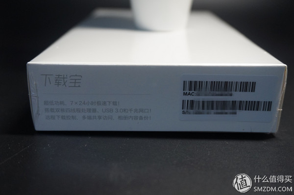 迅雷下载宝功能介绍_迅雷下载宝评测_最好用的磁力链 下载