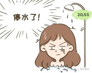 大学生情绪表达方式_大学搞笑新闻稿_大学脱口秀共鸣