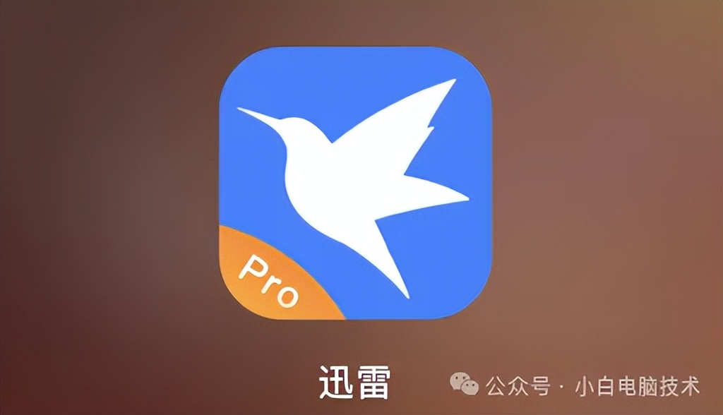 迅雷qBittorrent磁力链接使用方法_最好用的磁力链 下载_ed2k磁力链接下载教程