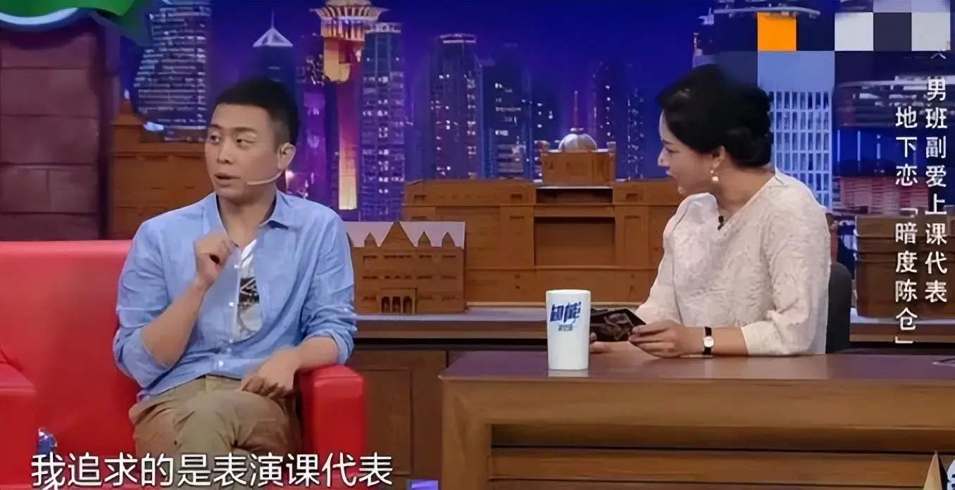 张译 的人生经历 演员转型_主持人刘婧老公张译