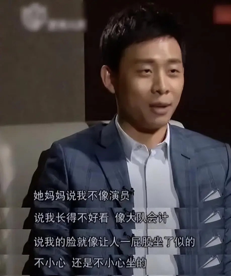 主持人刘婧老公张译_张译 的人生经历 演员转型