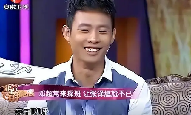 主持人刘婧老公张译_张译孙俪夫妻戏份 邓超探班 张译孙俪演艺生涯