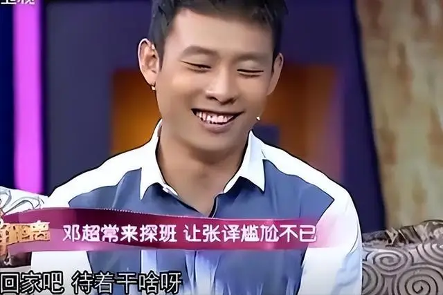 主持人刘婧老公张译_张译孙俪夫妻戏份 邓超探班 张译孙俪演艺生涯