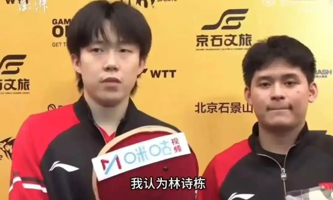 王楚钦连扳3局逆转向鹏 晋级决赛_王楚钦半决赛闪光灯干扰事件_王楚钦战胜向鹏晋级决赛