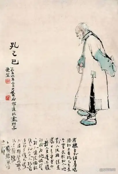 阿q与孔乙己的相同点_孔乙己祥林嫂人物性格分析_鲁迅小说孔乙己祥林嫂对比