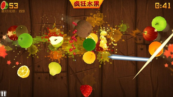水果忍者中文版(Fruit Ninja)