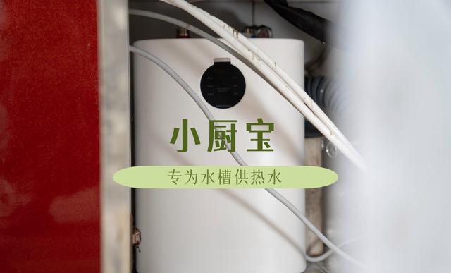 太阳能热水器相关文章_老式太阳能真空管 高层住宅太阳能安装 新型智能太阳能热水器