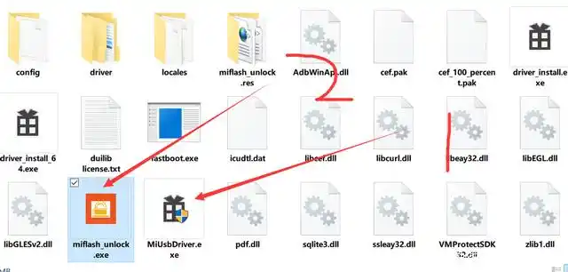 小米手机获取root权限_刷开发版系统解锁BL锁_小米解锁工具官方下载