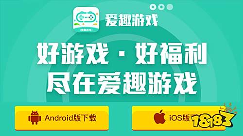 排名第一破解游戏盒是哪个 破解版手游app平台排行榜
