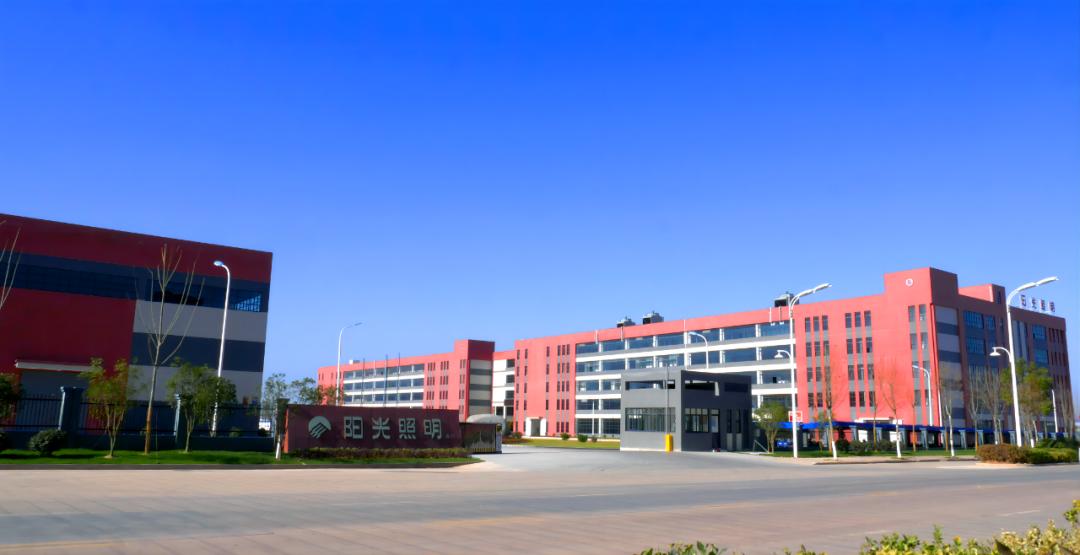 酷乐家在线设计官网_阳光照明经销商培训_智能无主灯设计训练营