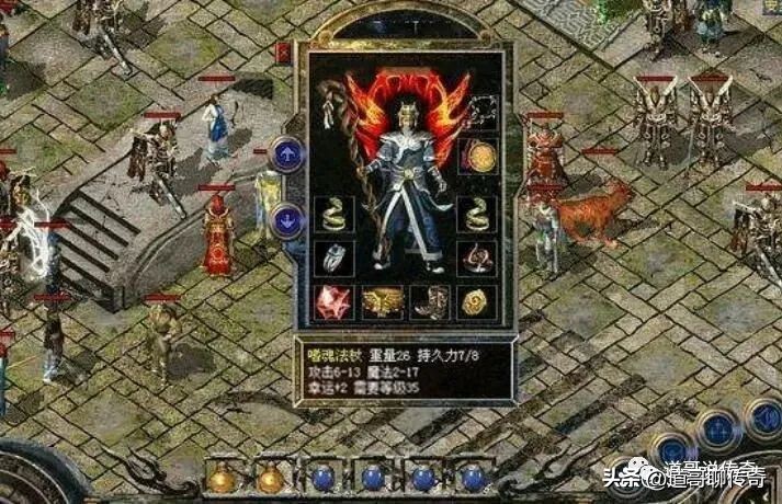 传奇法师魔17神兵_神兵传奇无敌版_嗜魂法杖魔17