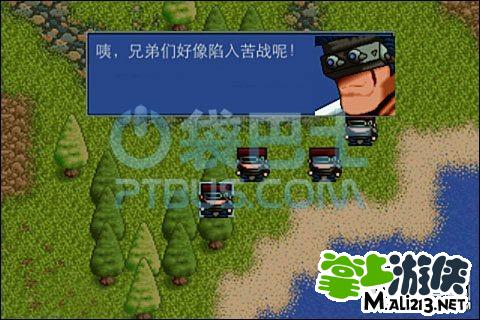 炎龙骑士团2攻略_炎龙骑士2黄金城之谜攻略_炎龙骑士团2黄金城之谜职业分析