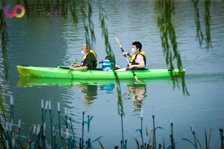 森兰无界生活节活动_tribeplay_第二届森兰无界生活节