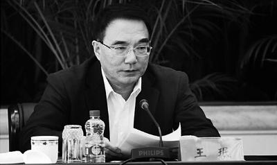 王珉 辽宁省委书记 通钢事件_吉林通钢事件图片