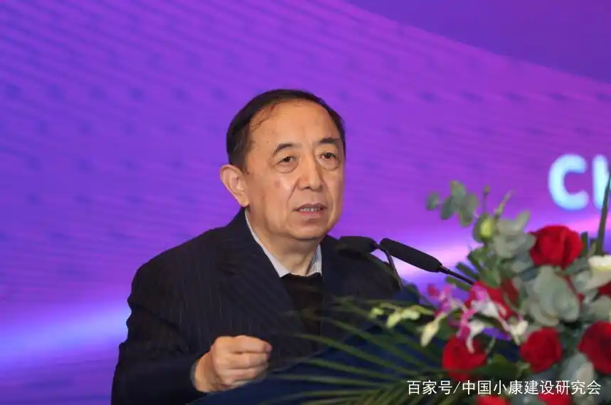 中国小康建设研究会2020年会_中国小康建设研究会_中国小康建设研究会工作总结2021