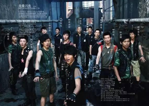 王栎鑫和张杰是一届的吗_07快男兄弟聚会 张杰缺席原因分析_陈楚生张杰苏醒魏晨等现状对比