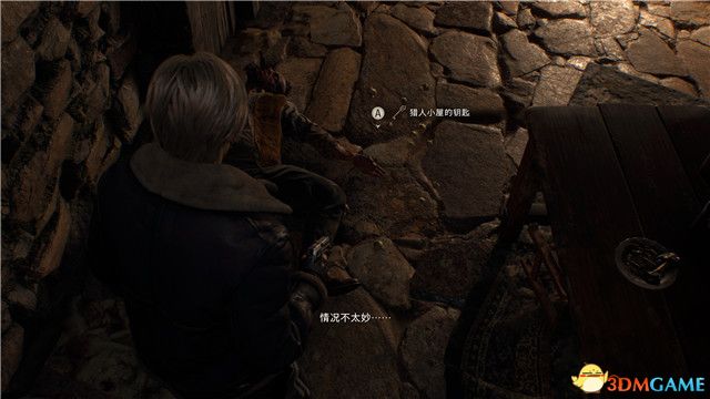 《生化危机4:重制版》图文全剧情流程攻略 全支线任务全收集攻略