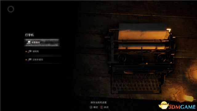 《生化危机4:重制版》图文全剧情流程攻略 全支线任务全收集攻略