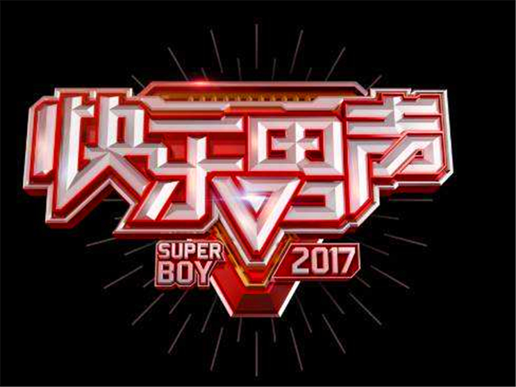 快乐男声 张杰 宠妻 王栎鑫 允许妻子出轨_王栎鑫和张杰是一届的吗