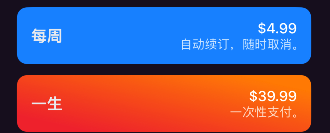 美国电视遥控器App月收入_美国CTV市场遥控器App盈利模式_电视遥控找不到了有什么app