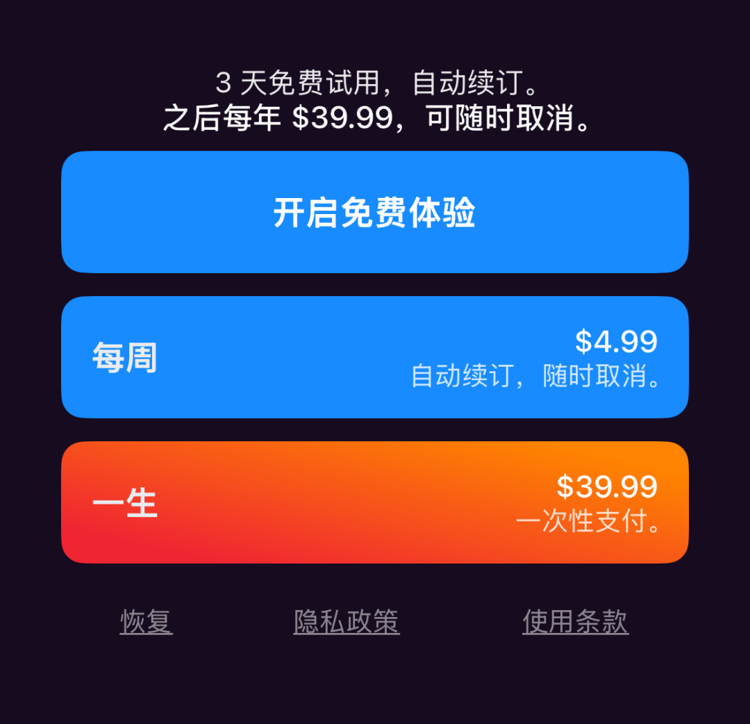 电视遥控找不到了有什么app_美国电视遥控器App月收入_美国CTV市场遥控器App盈利模式