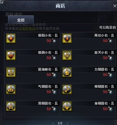 神刀养成攻略_天涯明月刀经脉模拟器_神刀PVP心法选择